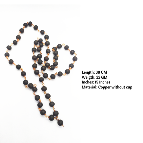 Copper Karungali mala without cup 8MM
