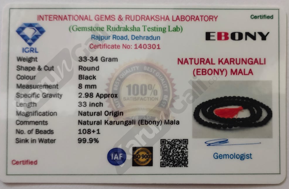 Karungali Bracelet order online